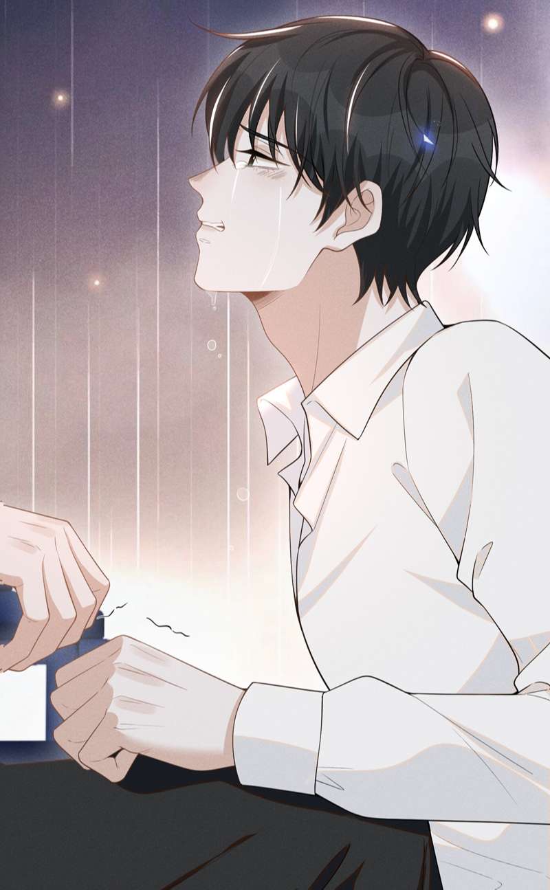 Lai Sinh Bất Kiến: Chapter 83