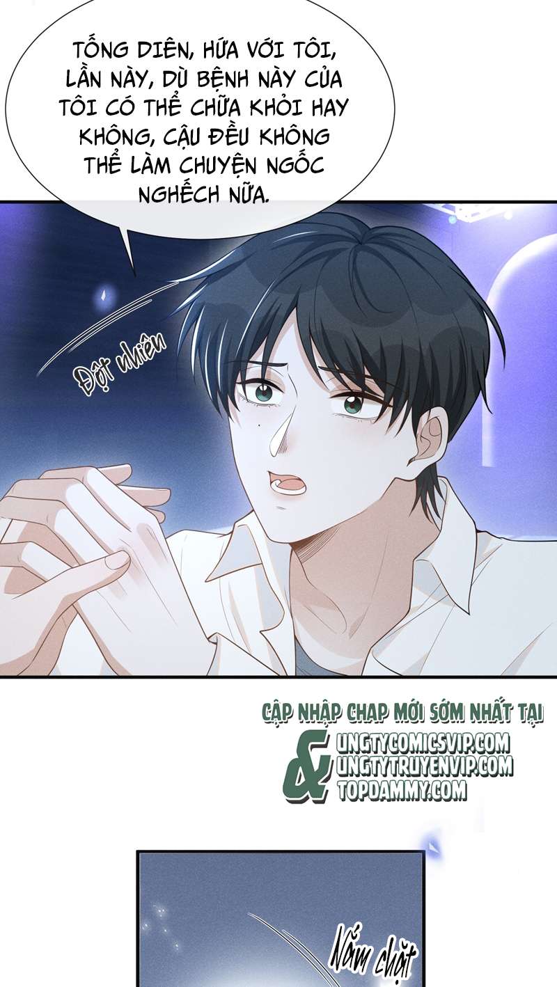 Lai Sinh Bất Kiến: Chapter 83
