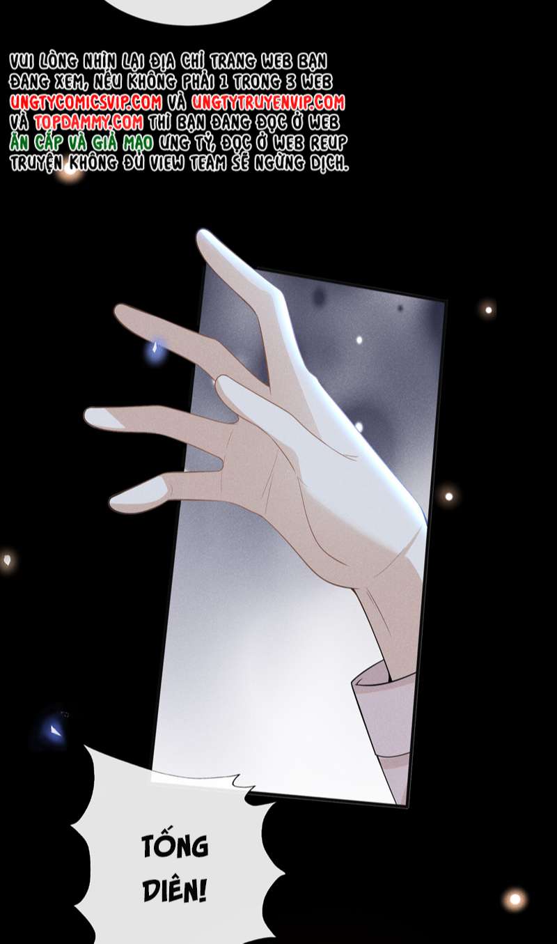 Lai Sinh Bất Kiến: Chapter 83