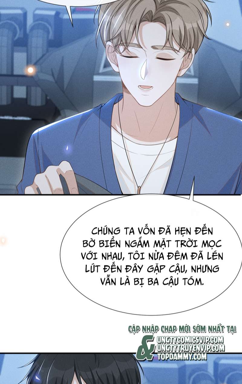 Lai Sinh Bất Kiến: Chapter 83