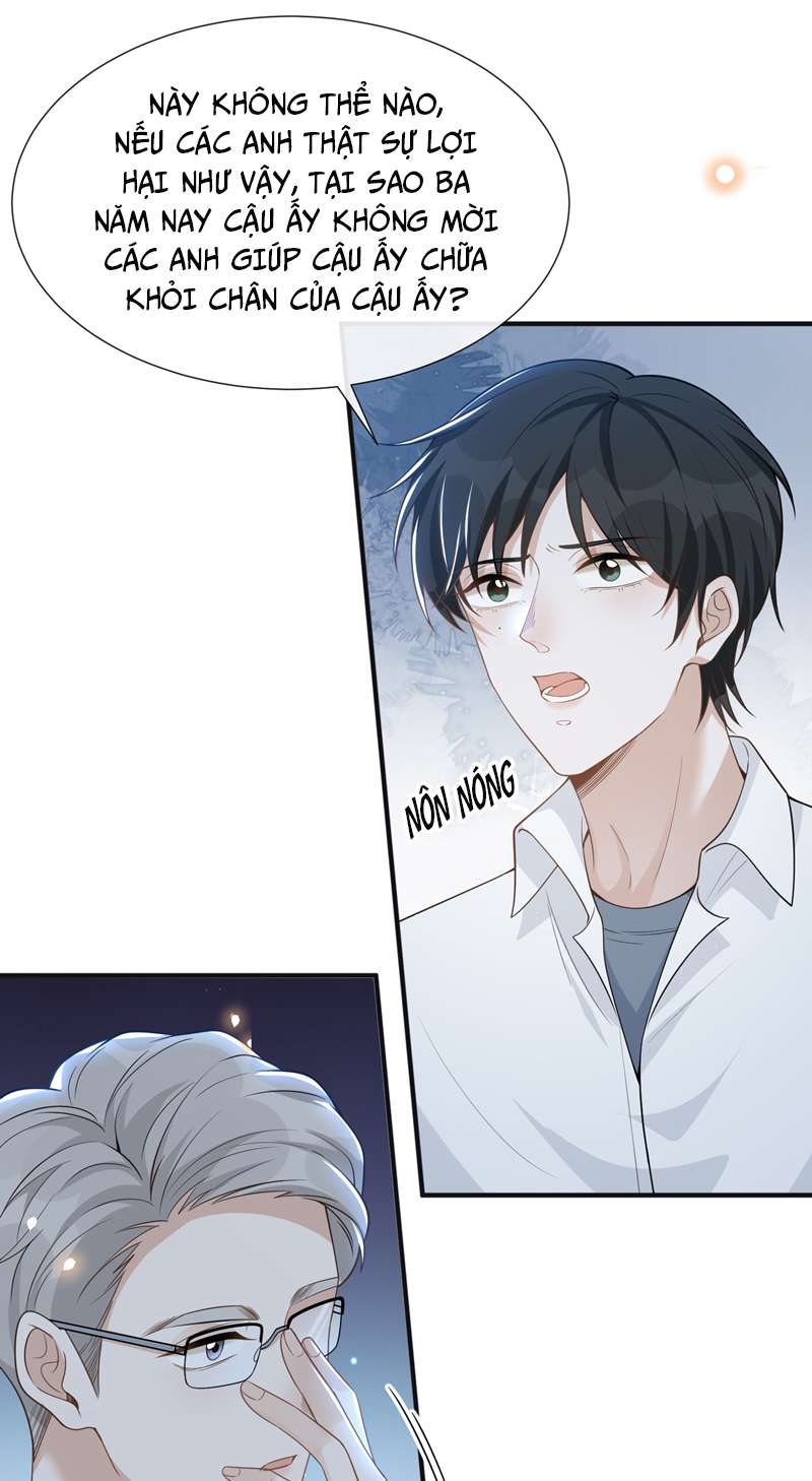 Lai Sinh Bất Kiến: Chapter 83