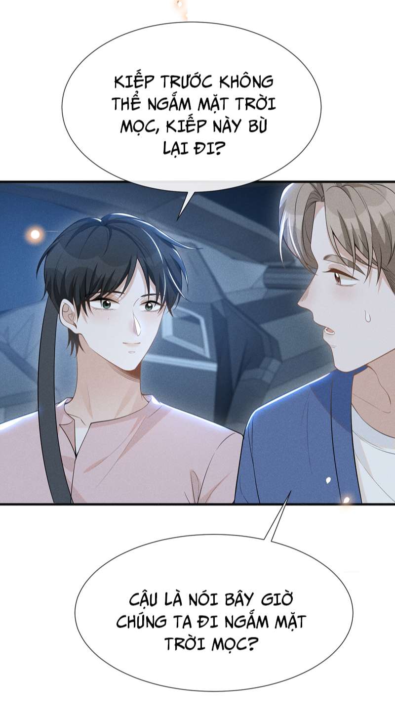 Lai Sinh Bất Kiến: Chapter 83
