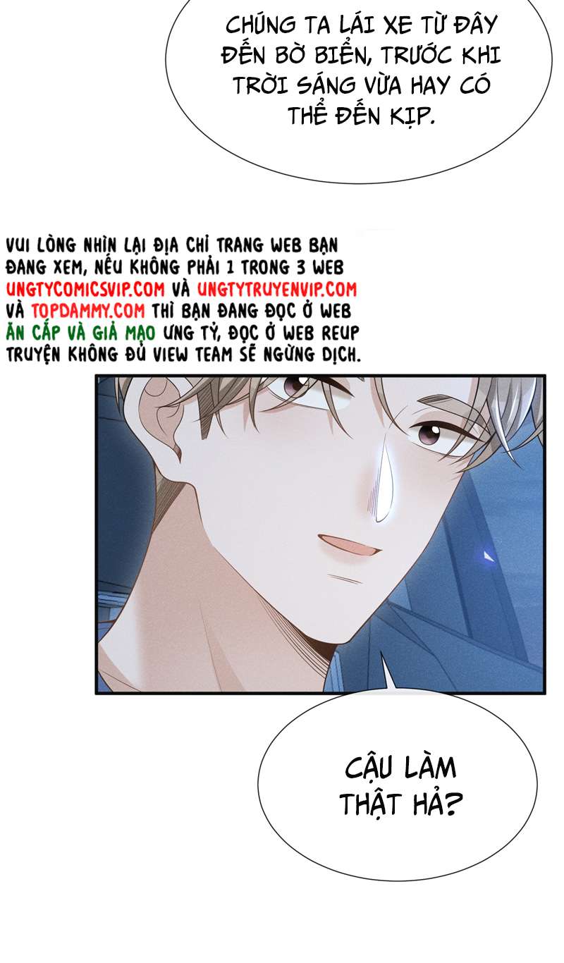 Lai Sinh Bất Kiến: Chapter 83