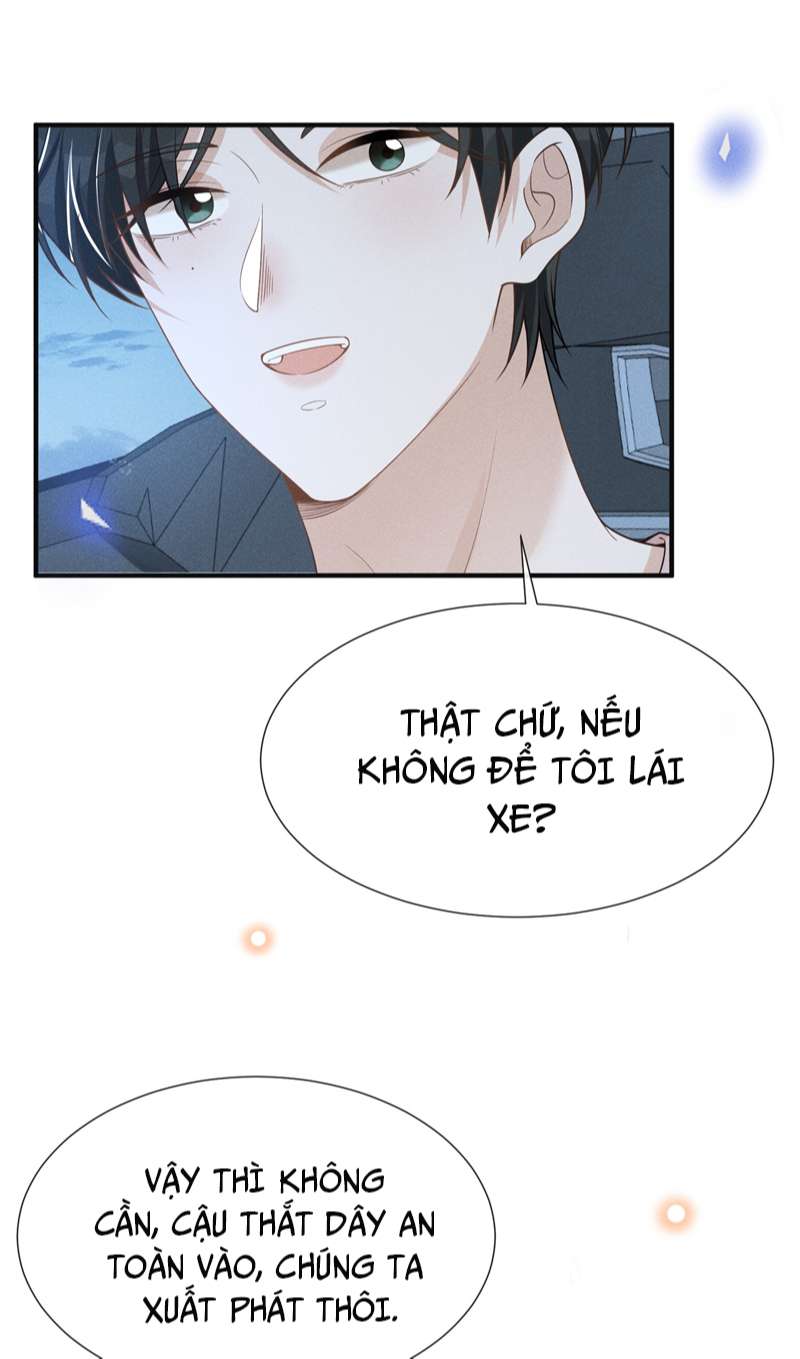 Lai Sinh Bất Kiến: Chapter 83