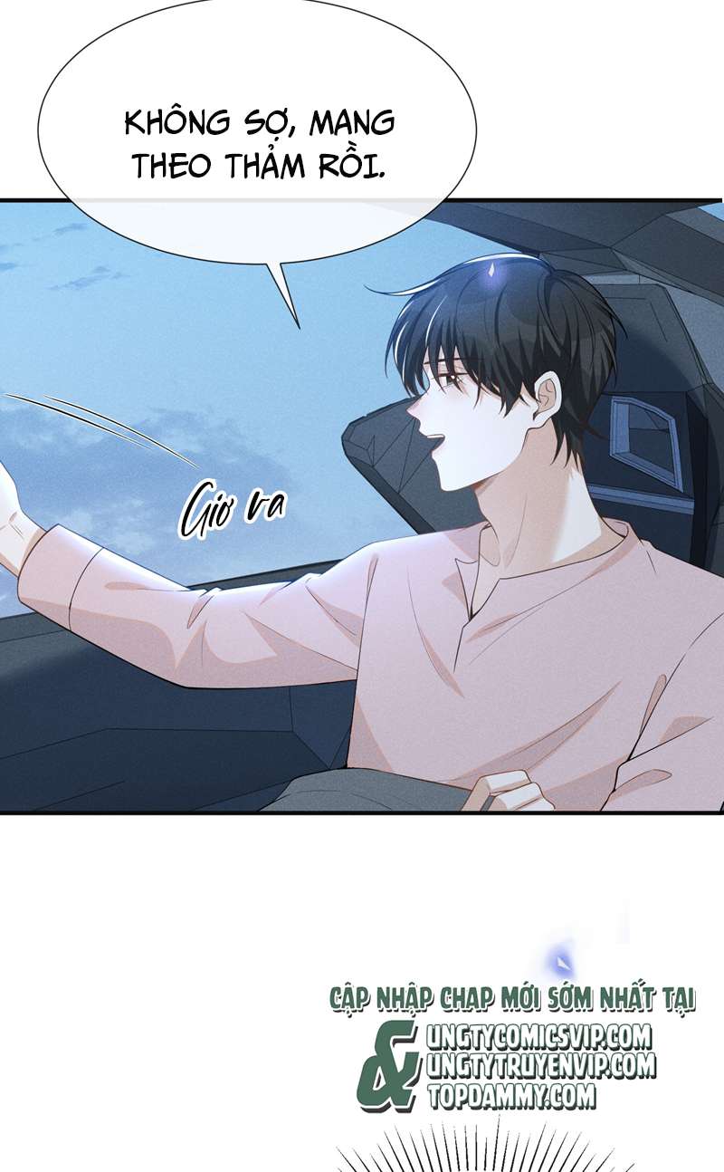 Lai Sinh Bất Kiến: Chapter 83