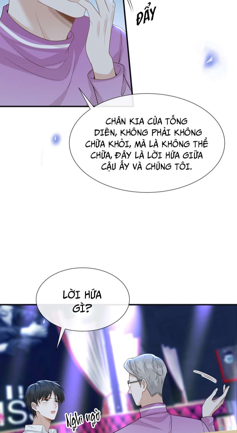 Lai Sinh Bất Kiến: Chapter 83