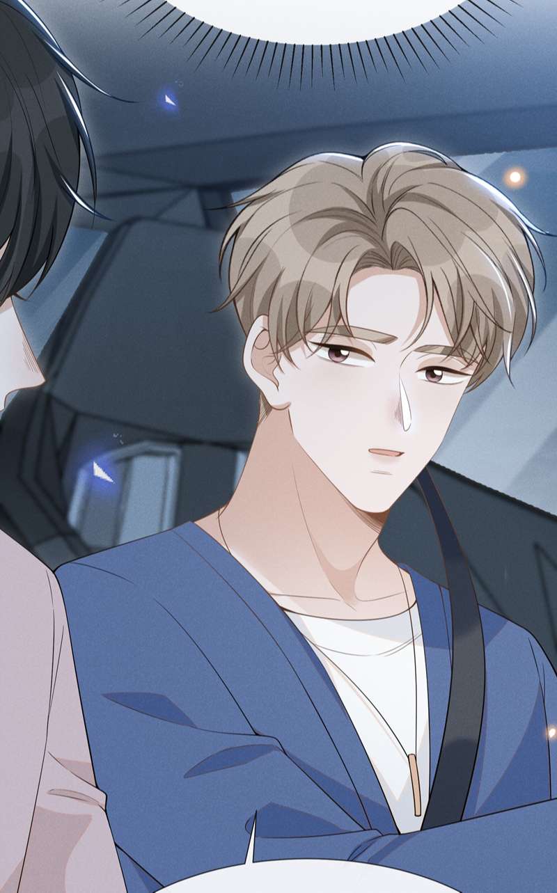Lai Sinh Bất Kiến: Chapter 83