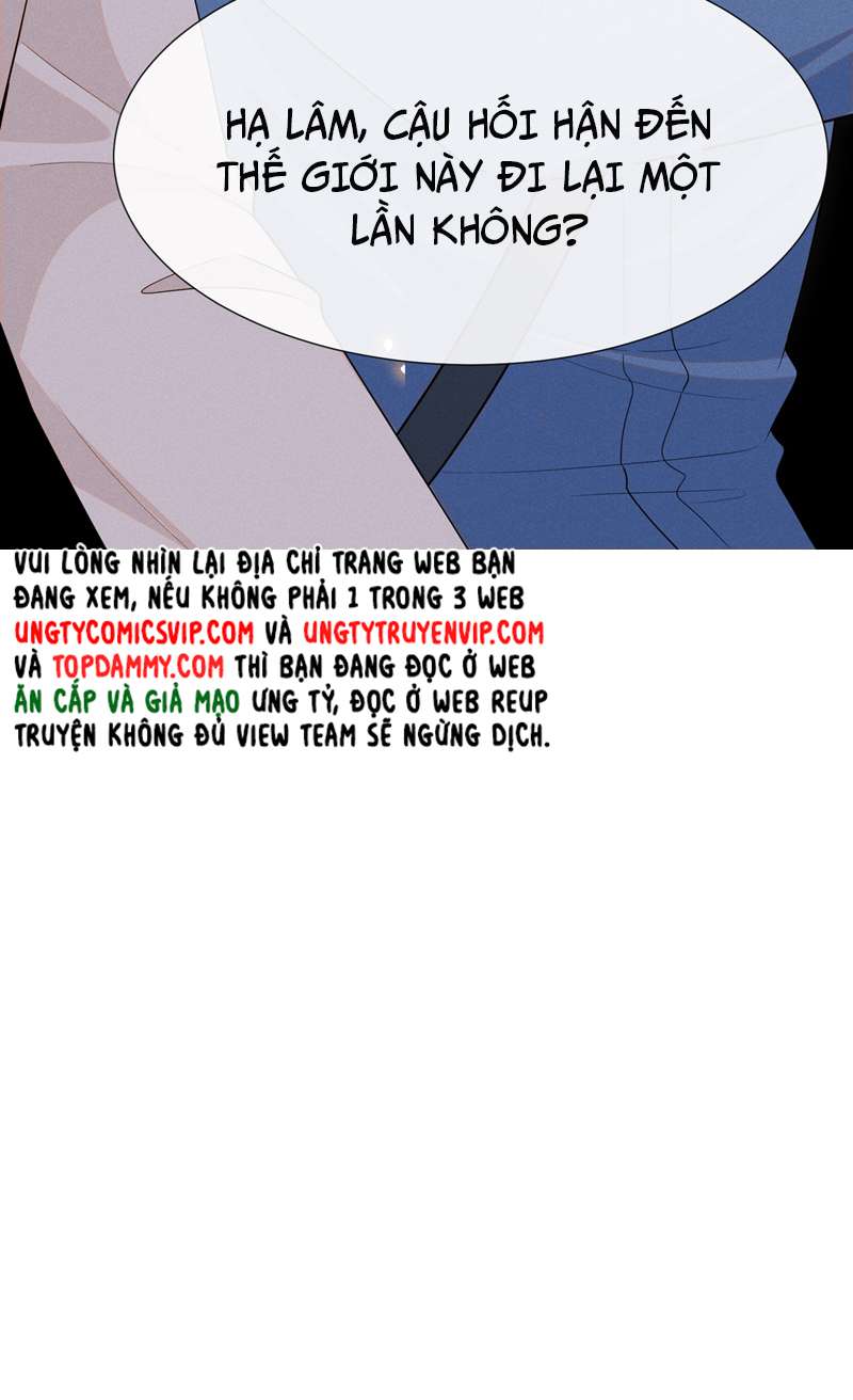 Lai Sinh Bất Kiến: Chapter 83