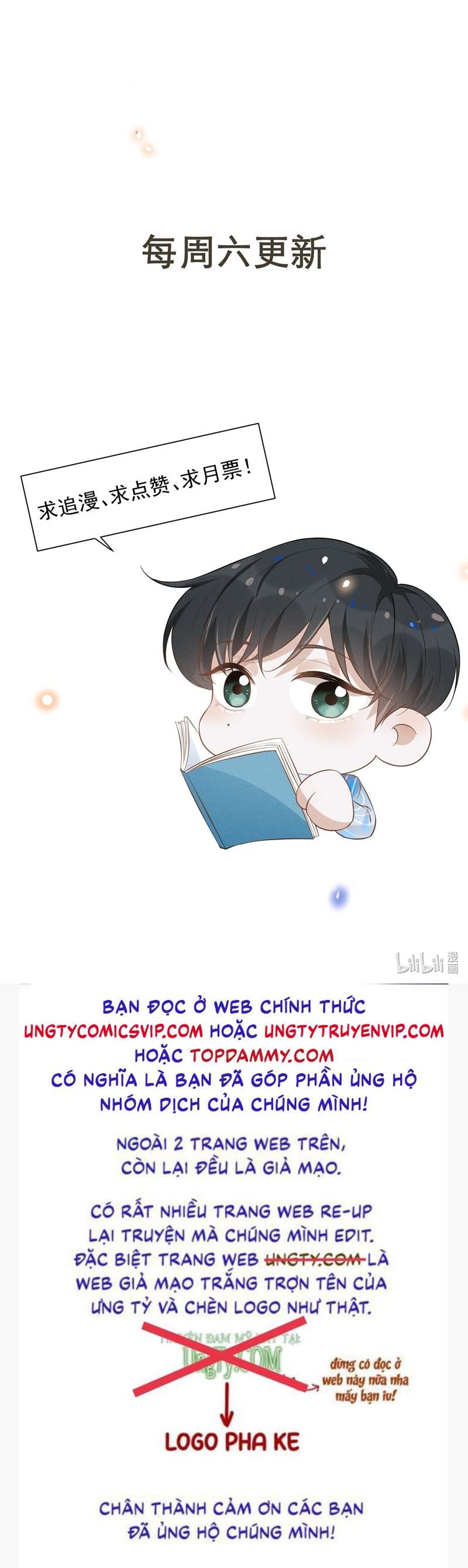 Lai Sinh Bất Kiến: Chapter 83