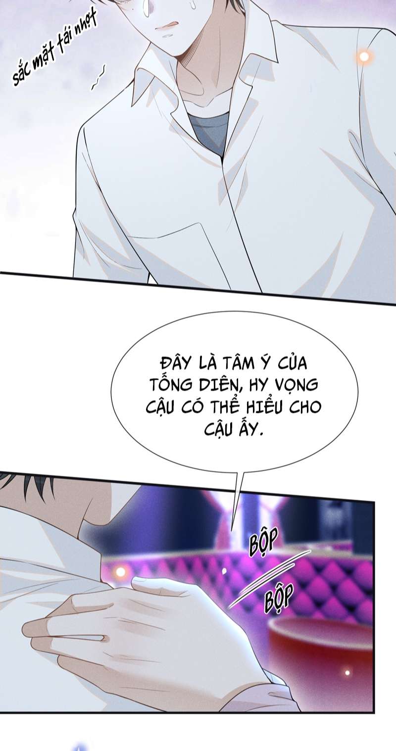 Lai Sinh Bất Kiến: Chapter 83