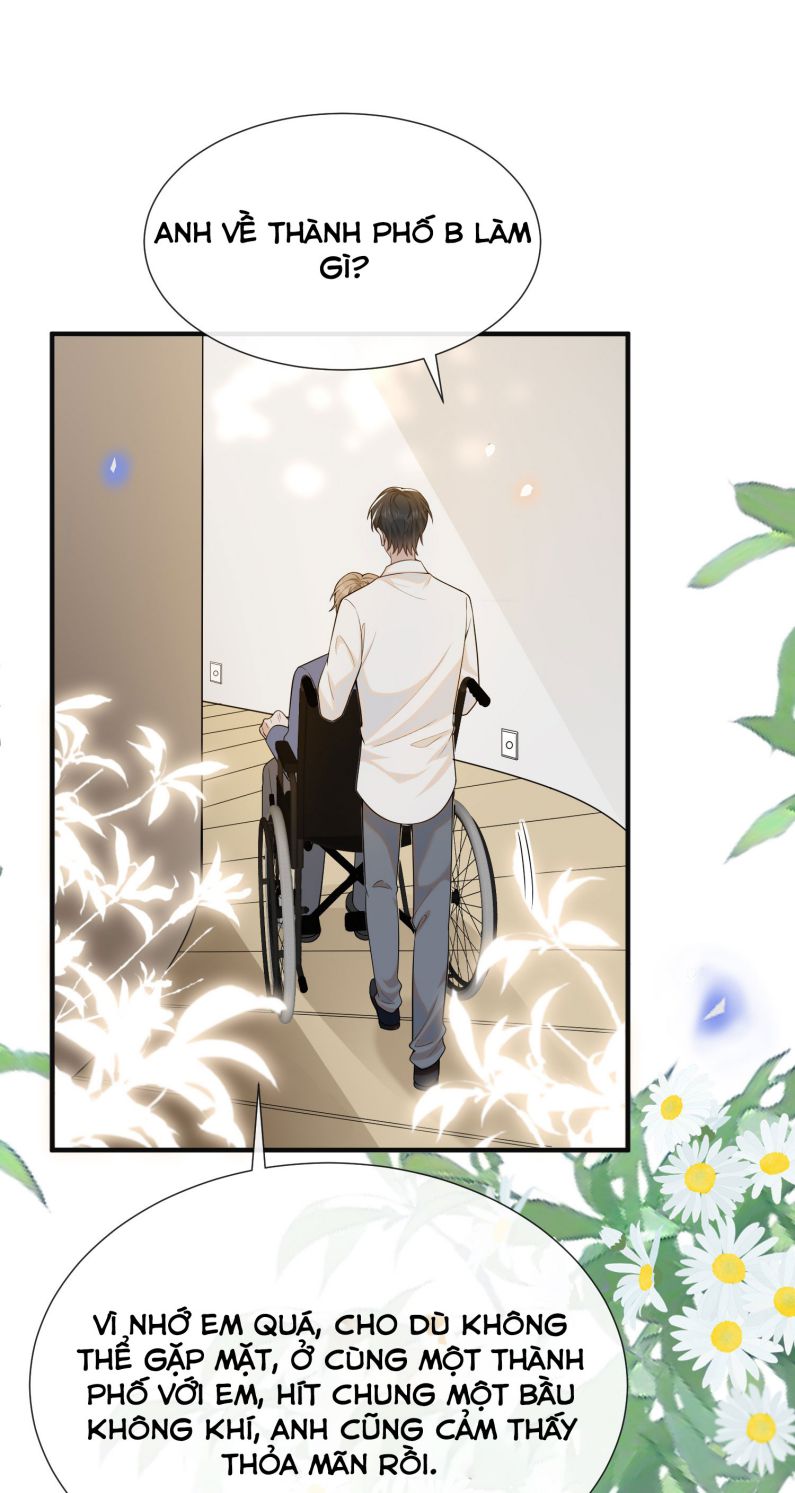 Lai Sinh Bất Kiến: Chapter 85