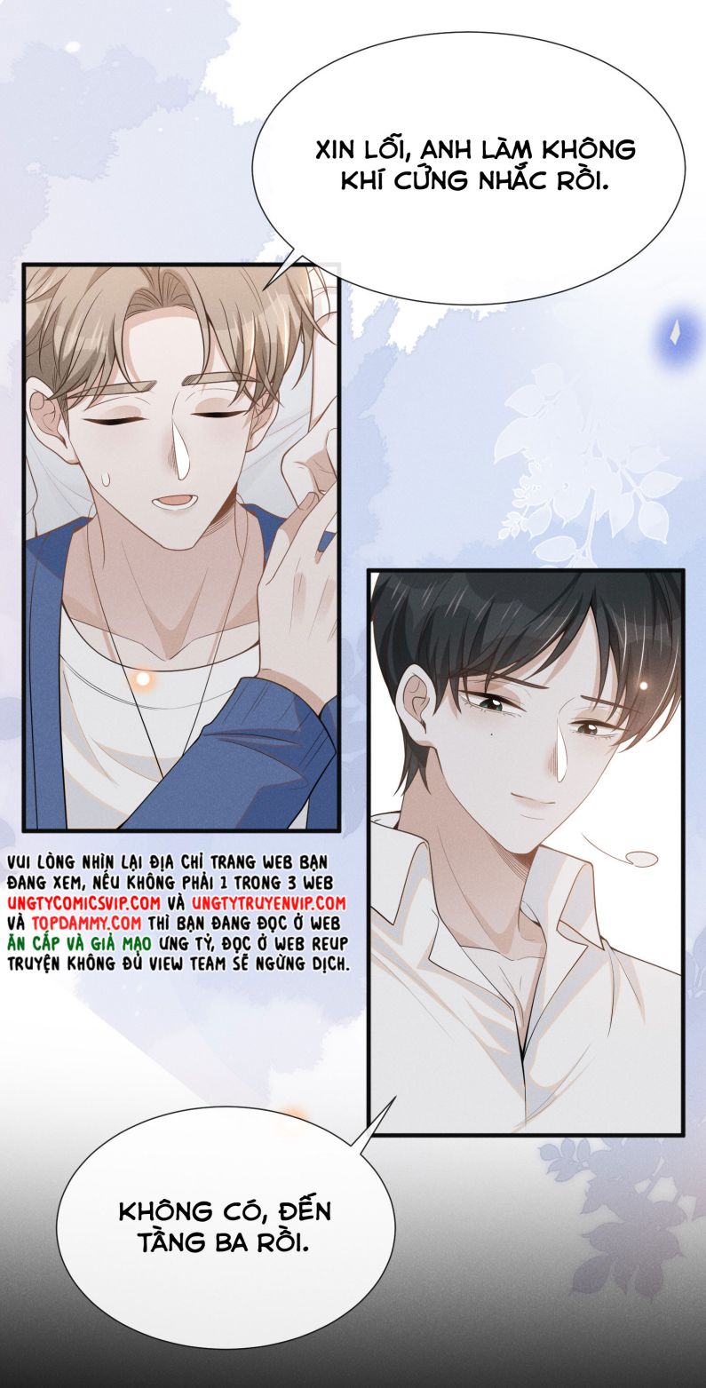 Lai Sinh Bất Kiến: Chapter 85