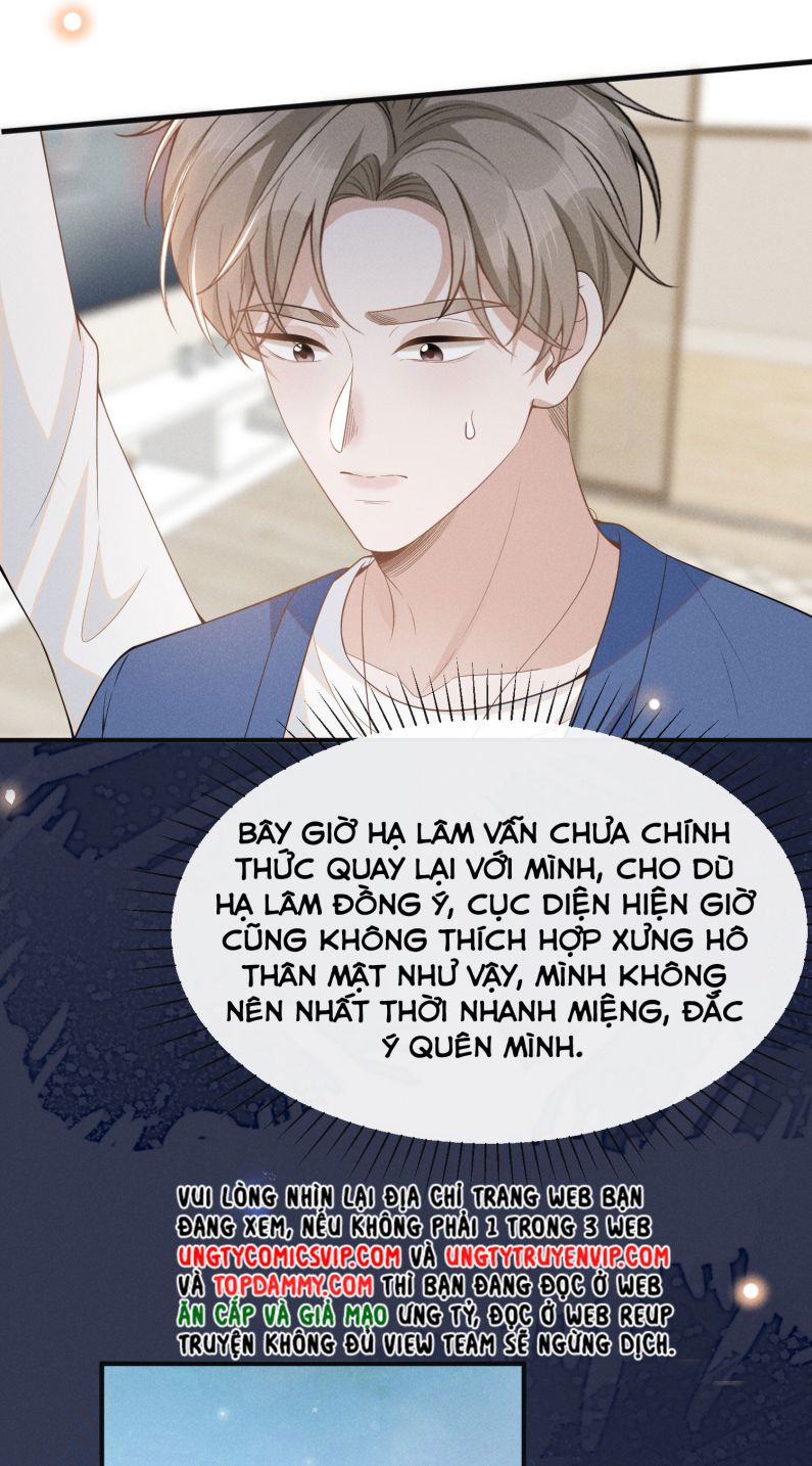 Lai Sinh Bất Kiến: Chapter 85
