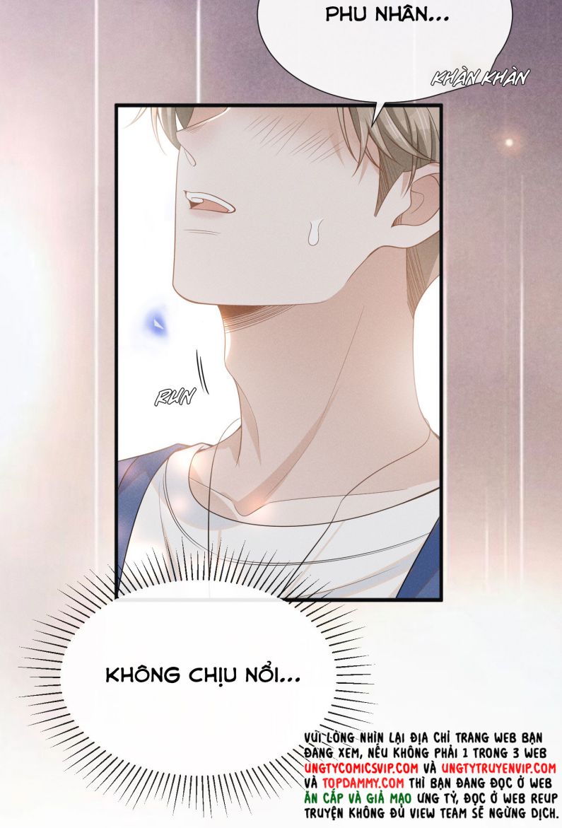 Lai Sinh Bất Kiến: Chapter 85