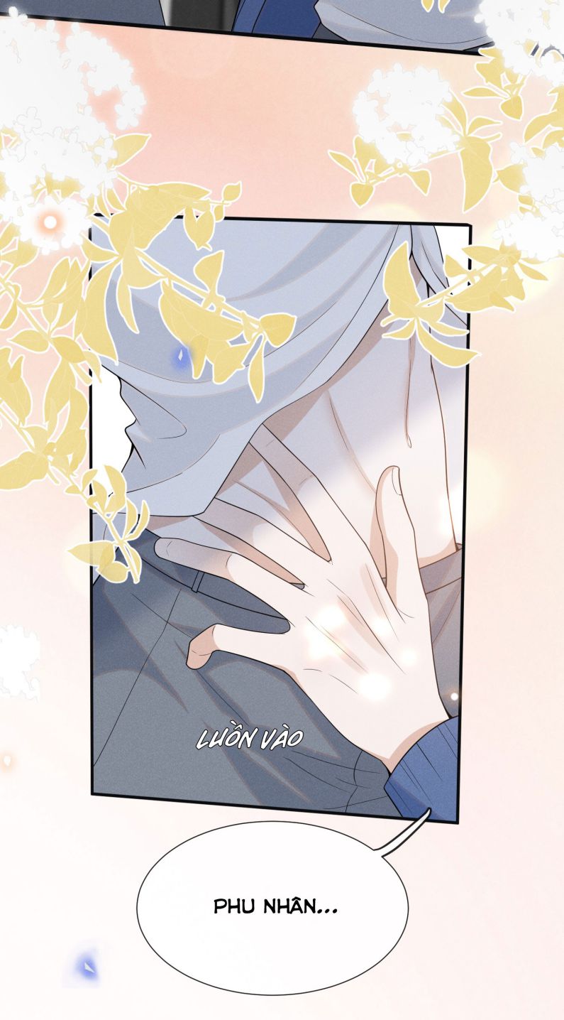 Lai Sinh Bất Kiến: Chapter 85