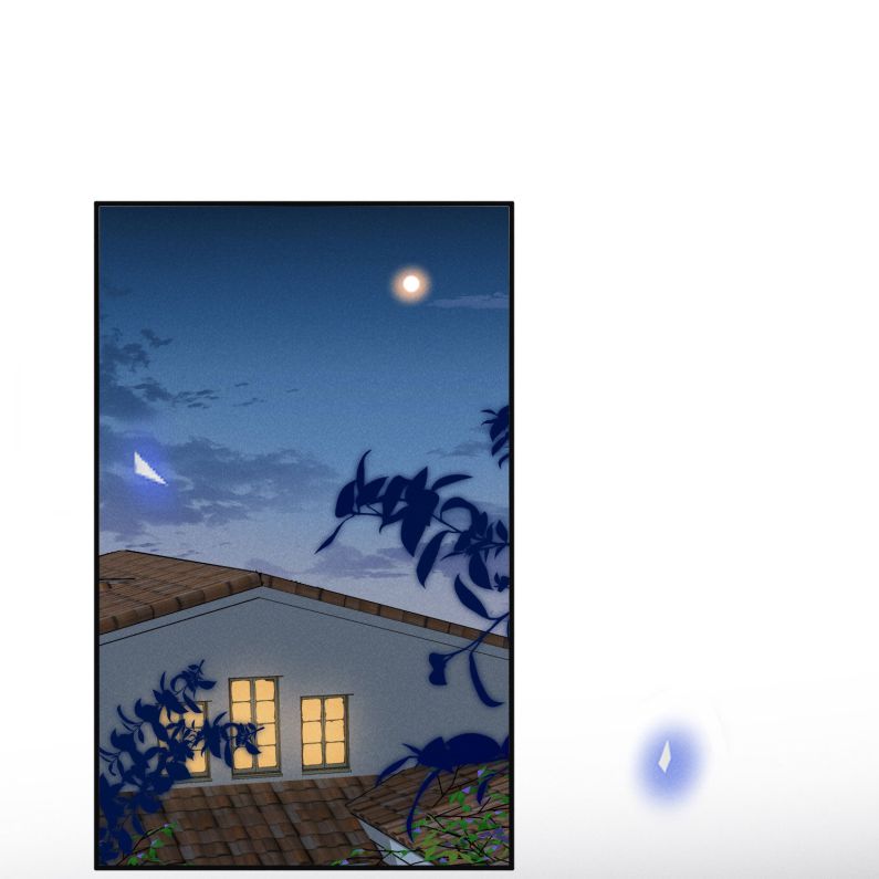 Lai Sinh Bất Kiến: Chapter 85