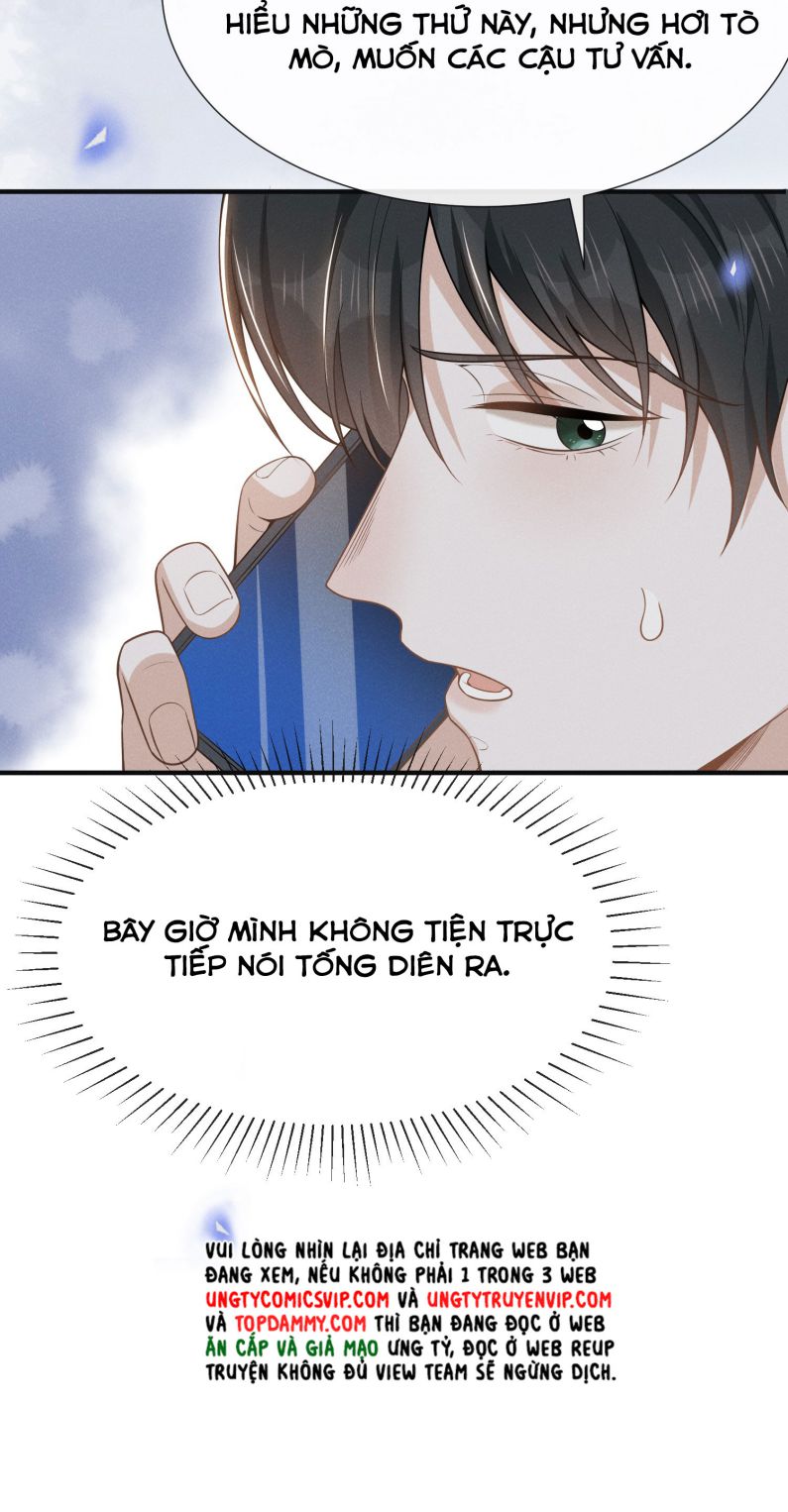 Lai Sinh Bất Kiến: Chapter 85