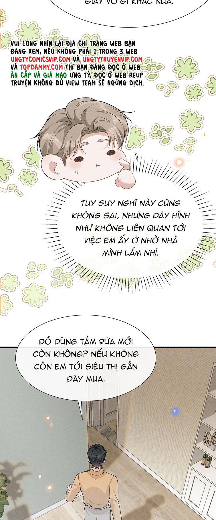 Lai Sinh Bất Kiến: Chapter 86