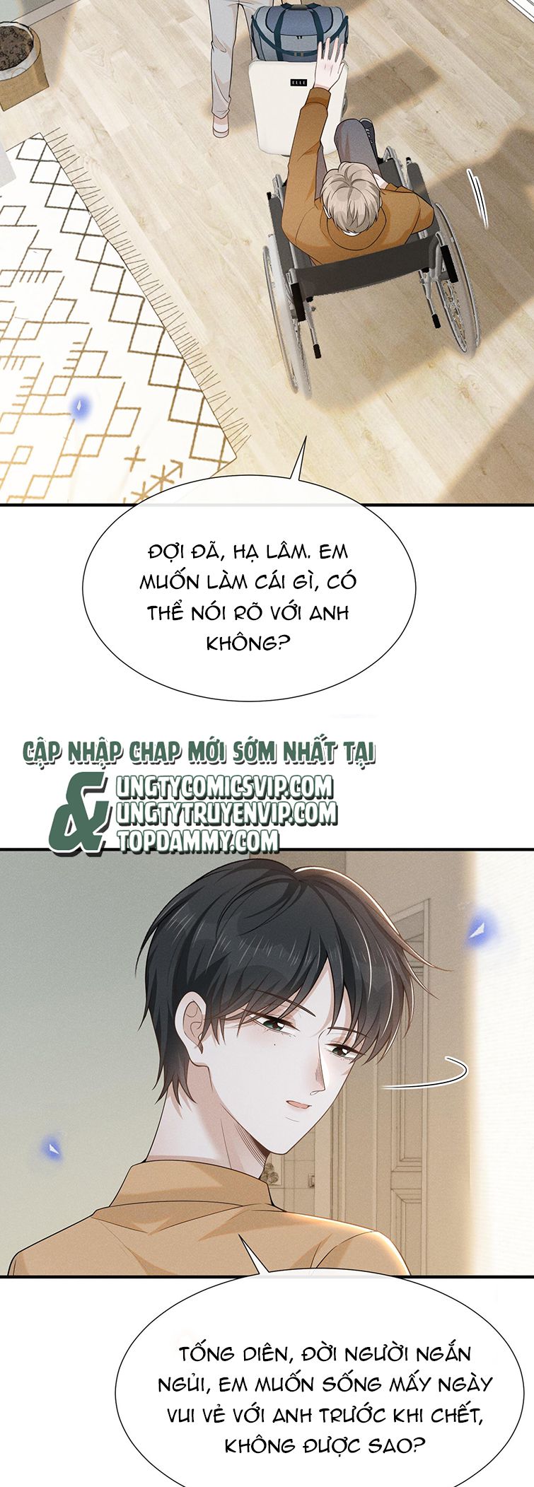 Lai Sinh Bất Kiến: Chapter 86