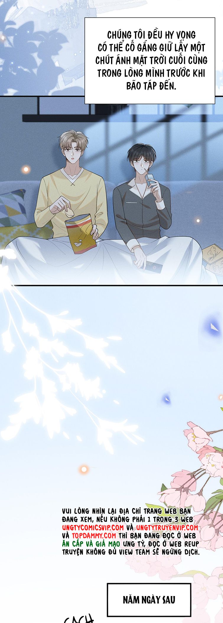 Lai Sinh Bất Kiến: Chapter 86