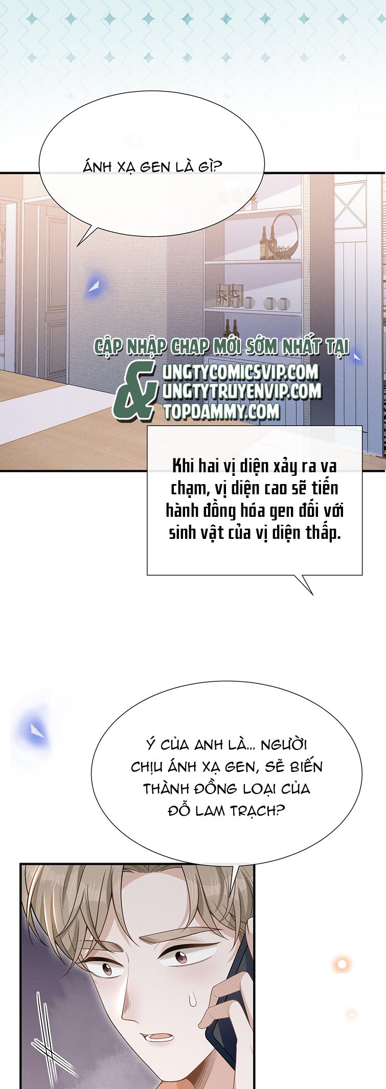 Lai Sinh Bất Kiến: Chapter 86