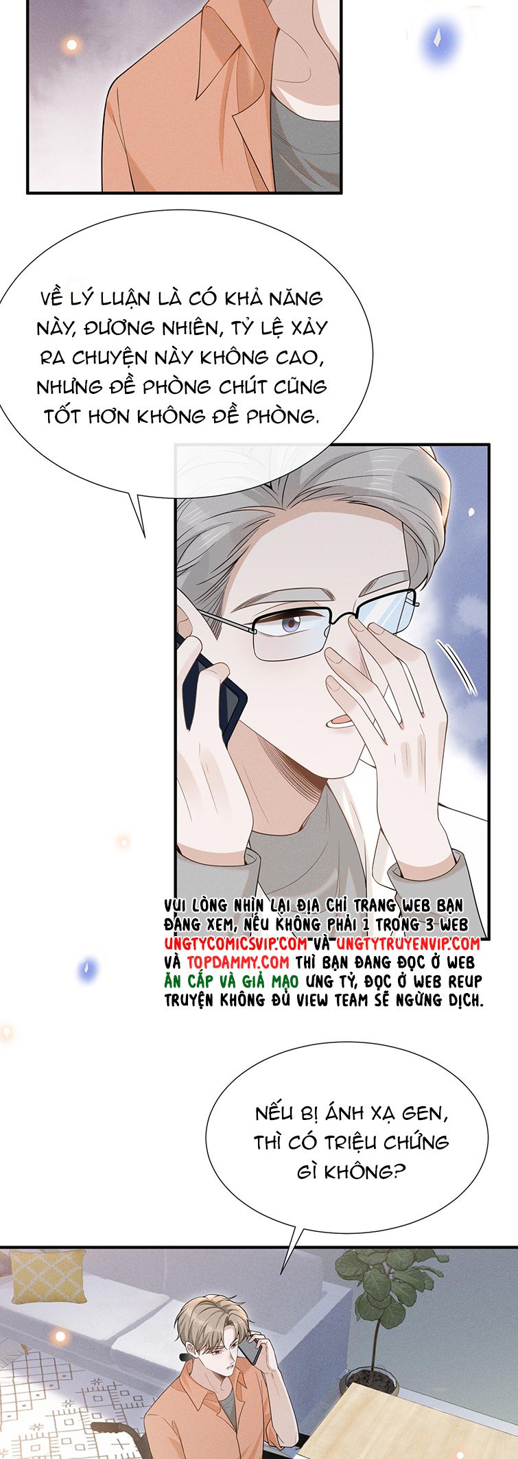 Lai Sinh Bất Kiến: Chapter 86