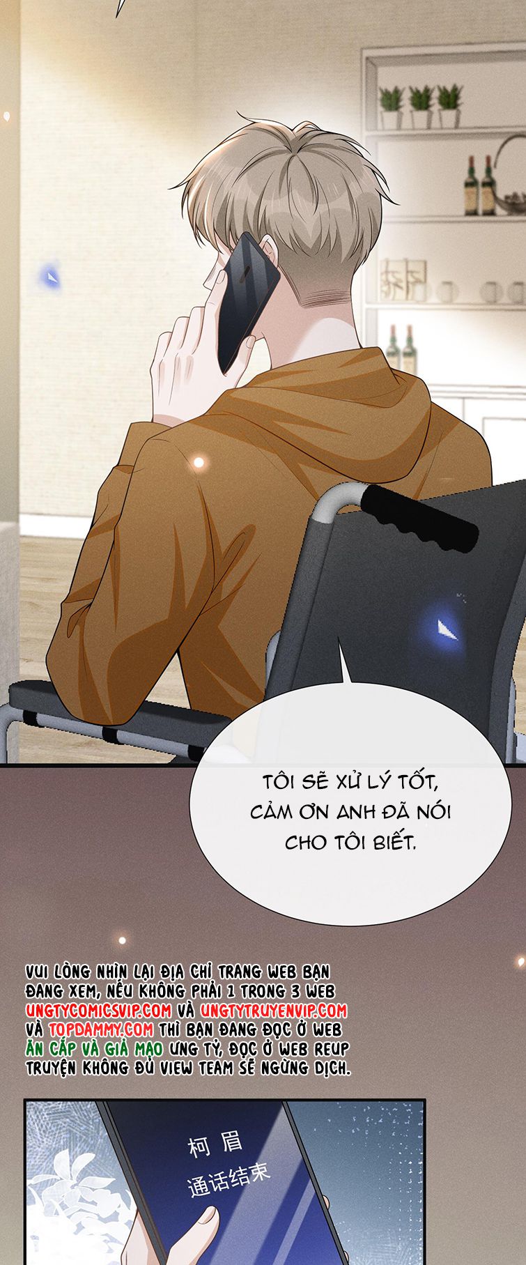 Lai Sinh Bất Kiến: Chapter 86
