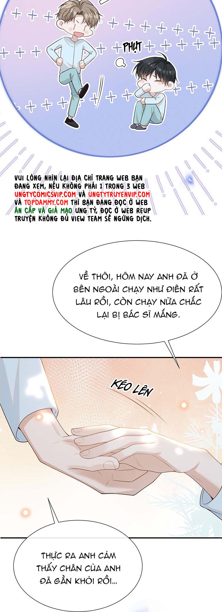 Lai Sinh Bất Kiến: Chapter 92