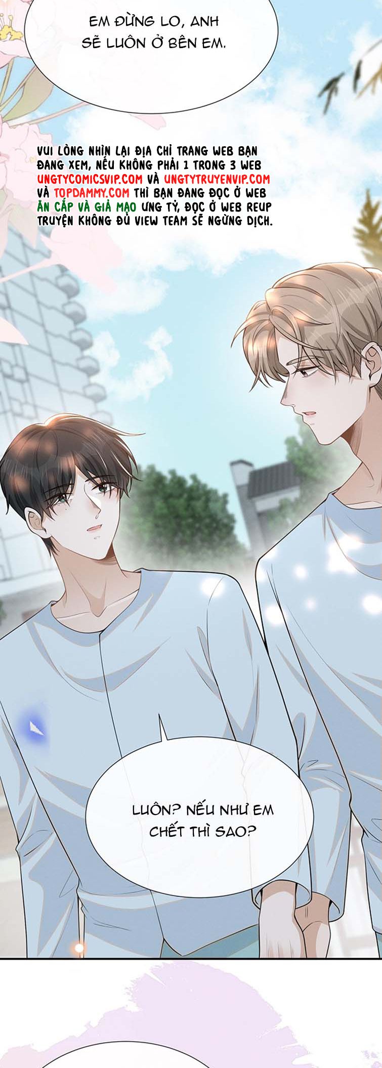 Lai Sinh Bất Kiến: Chapter 92