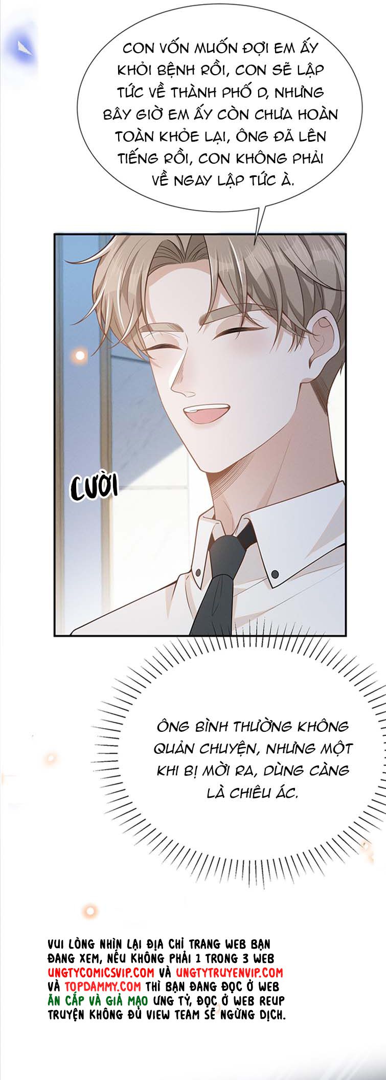 Lai Sinh Bất Kiến: Chapter 92