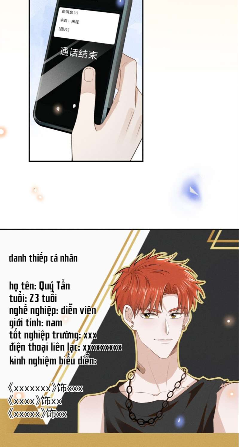 Lai Sinh Bất Kiến: Chapter 98