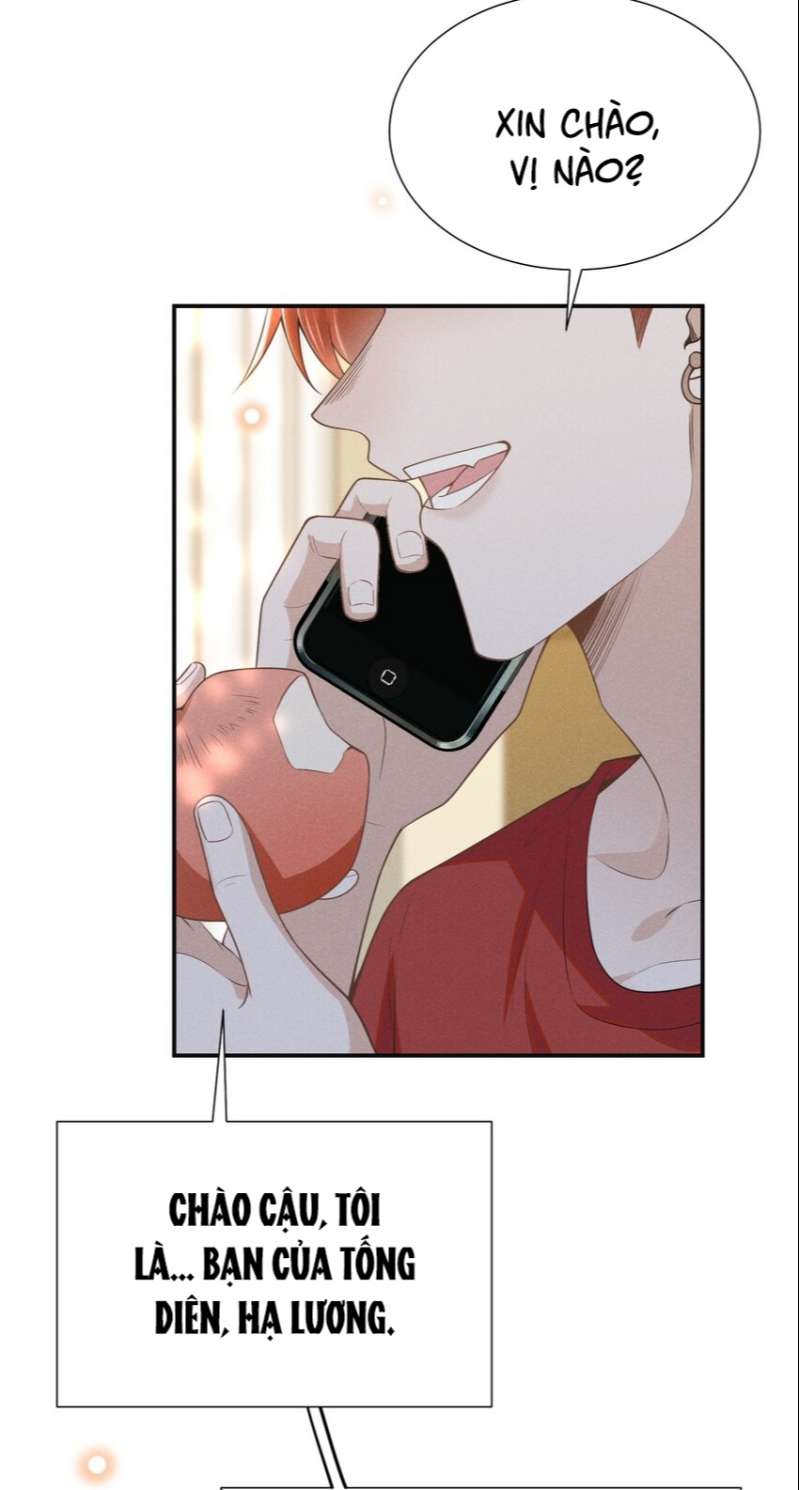 Lai Sinh Bất Kiến: Chapter 98
