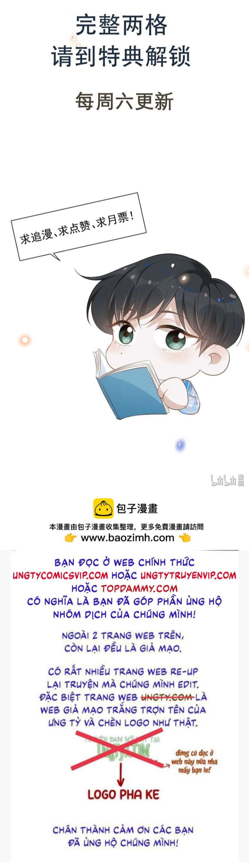 Lai Sinh Bất Kiến: Chapter 98