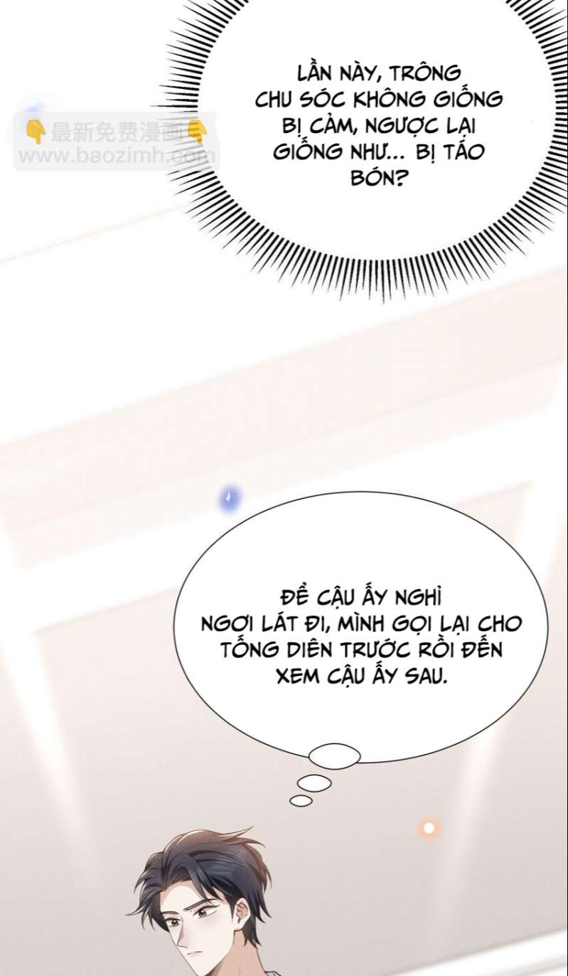 Lai Sinh Bất Kiến: Chapter 98
