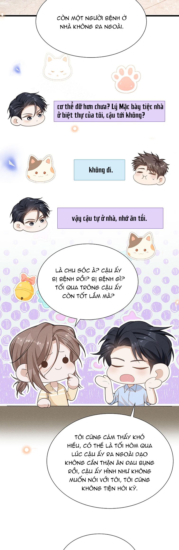 Lai Sinh Bất Kiến: Chapter 99