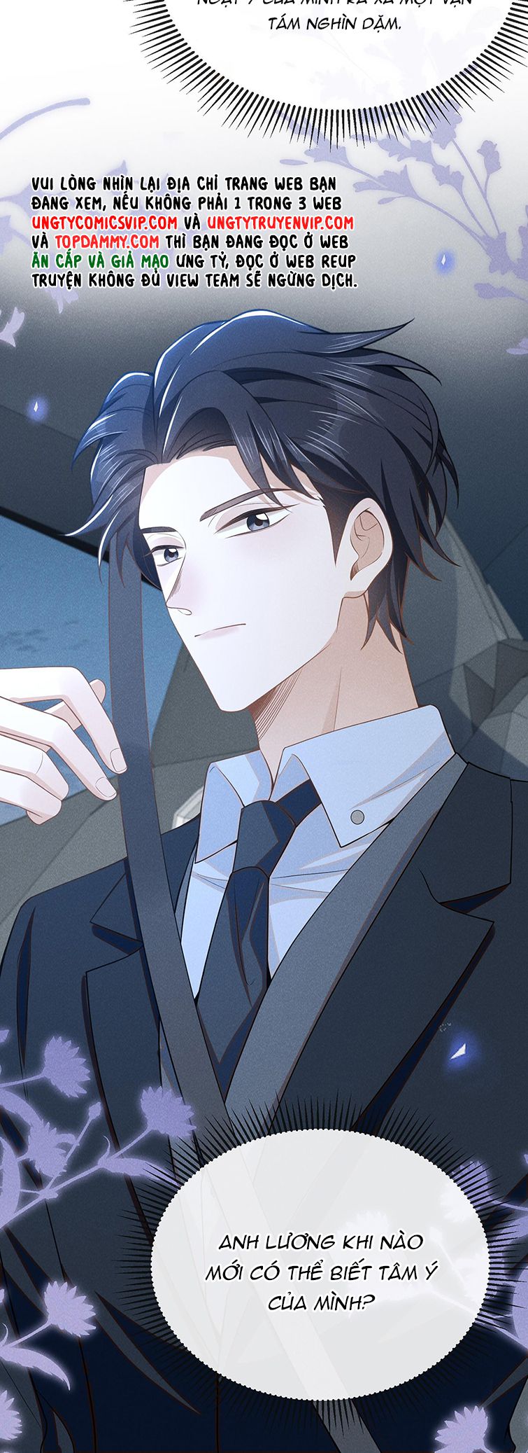 Lai Sinh Bất Kiến: Chapter 99