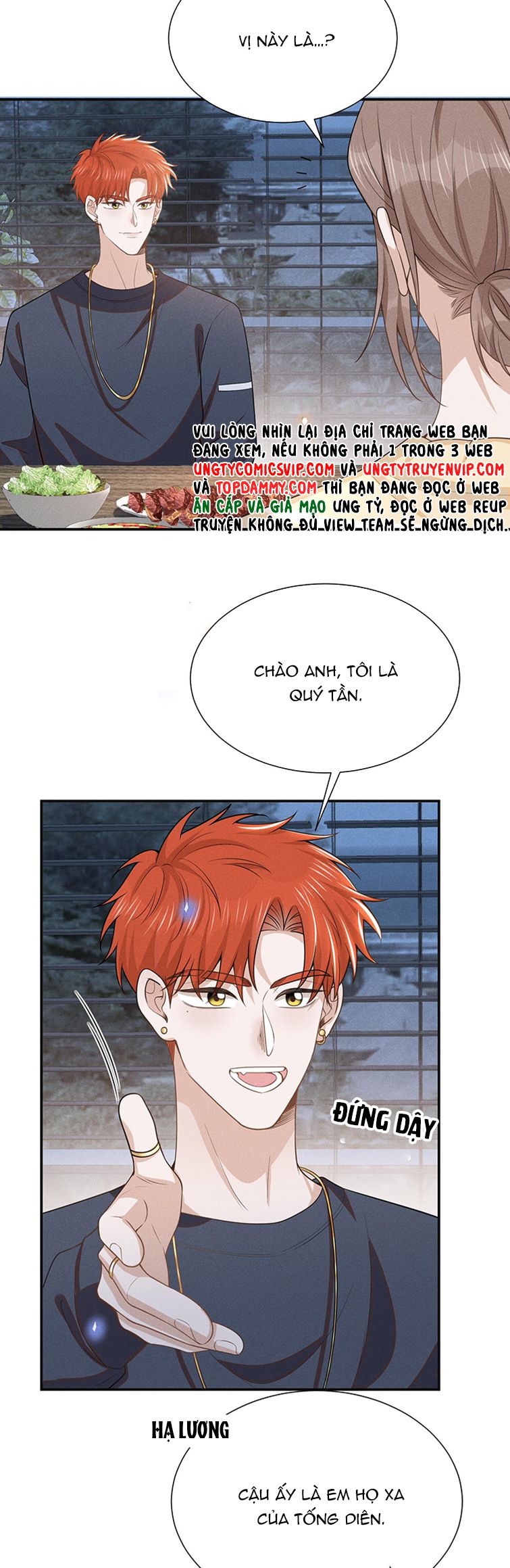 Lai Sinh Bất Kiến: Chapter 99
