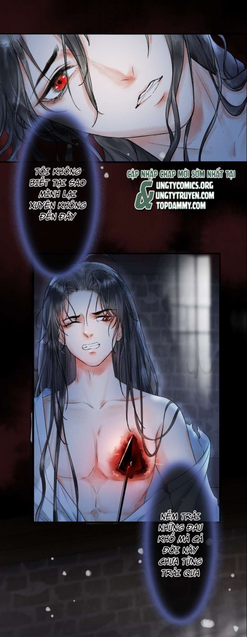 Ảnh Vệ: Chapter 1