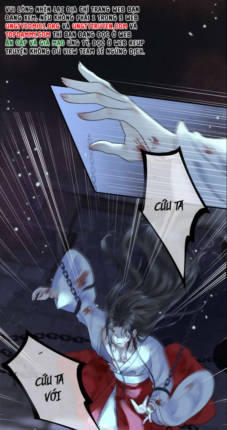 Ảnh Vệ: Chapter 1