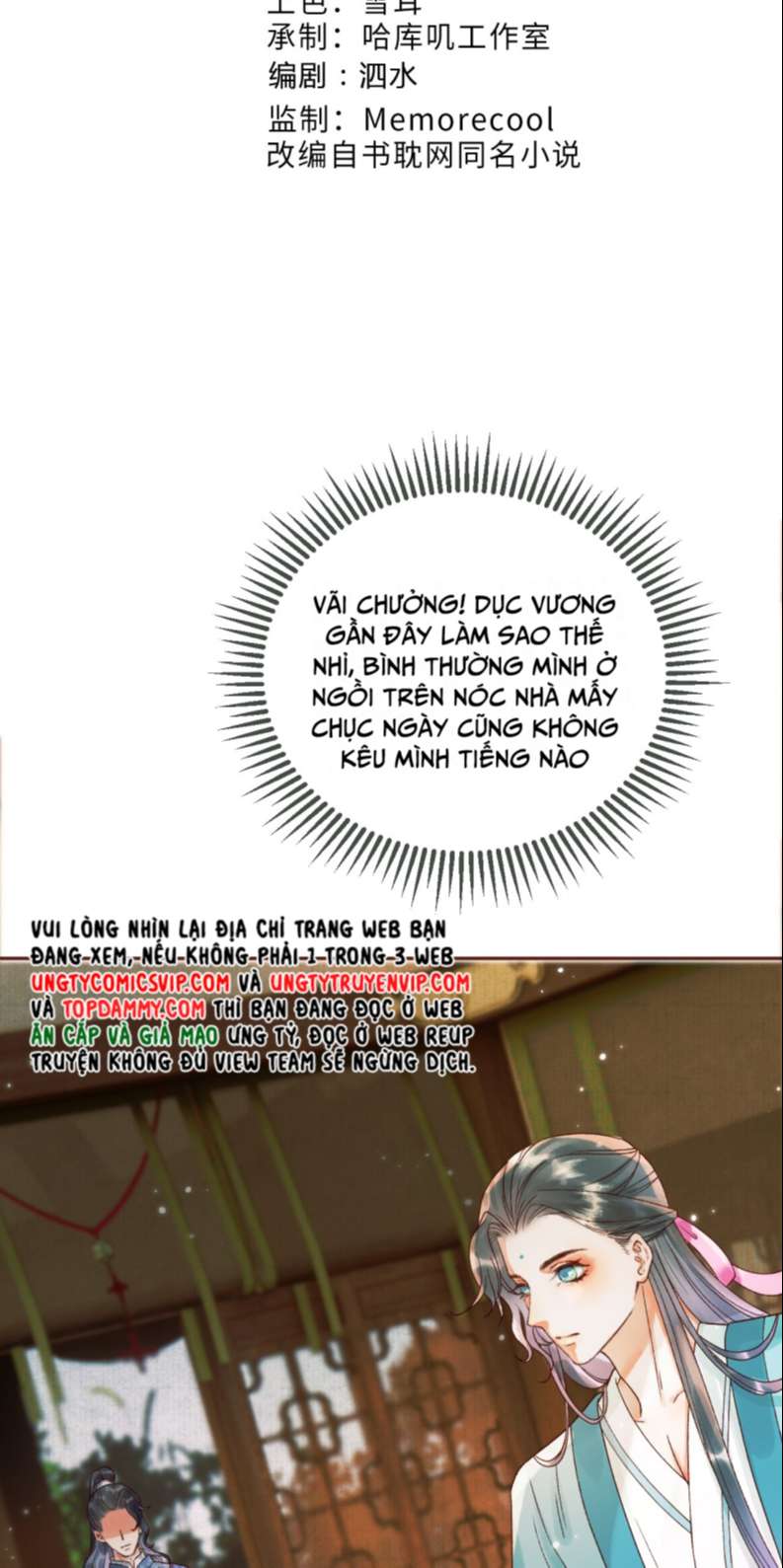 Ảnh Vệ: Chapter 11
