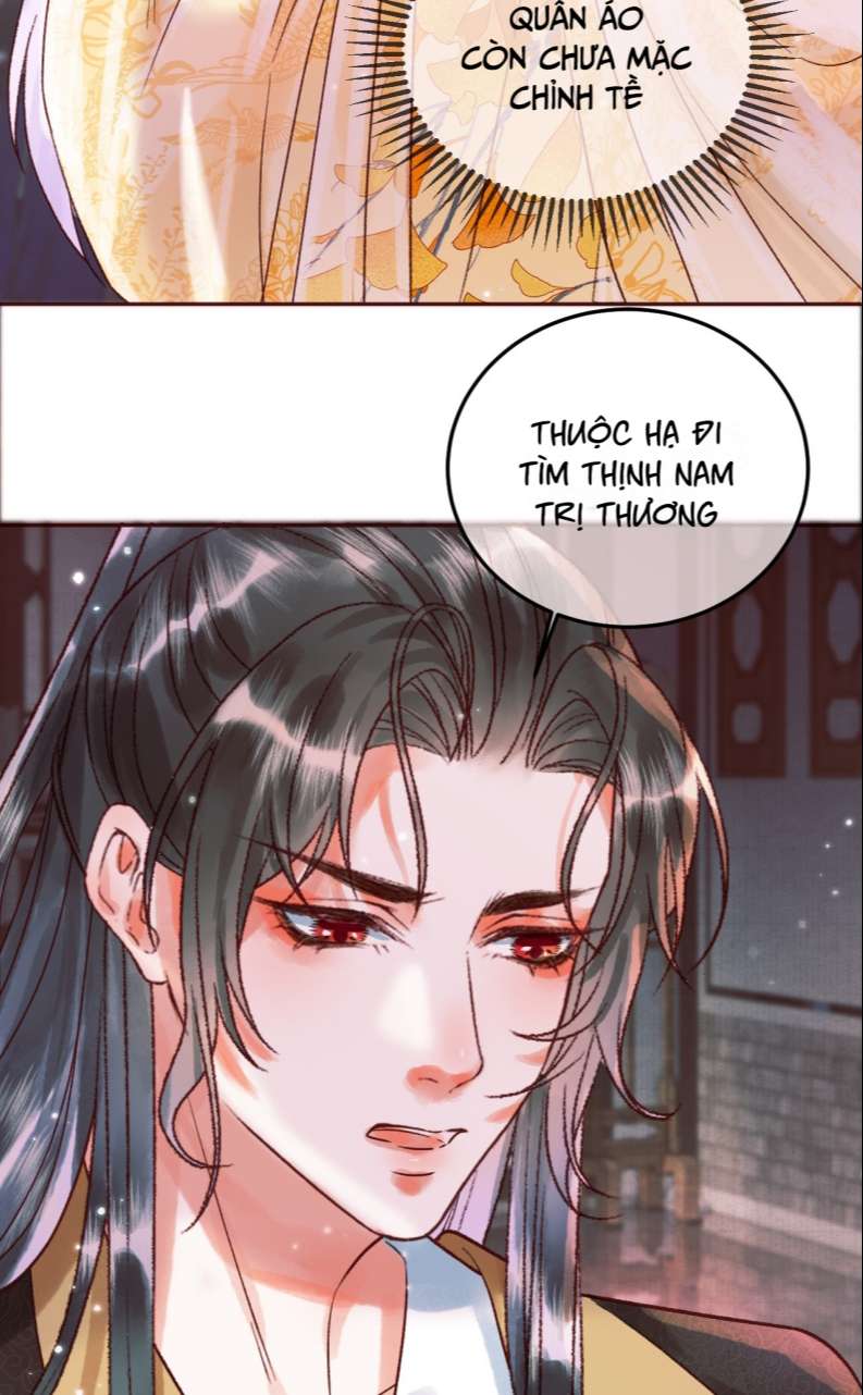 Ảnh Vệ: Chapter 11