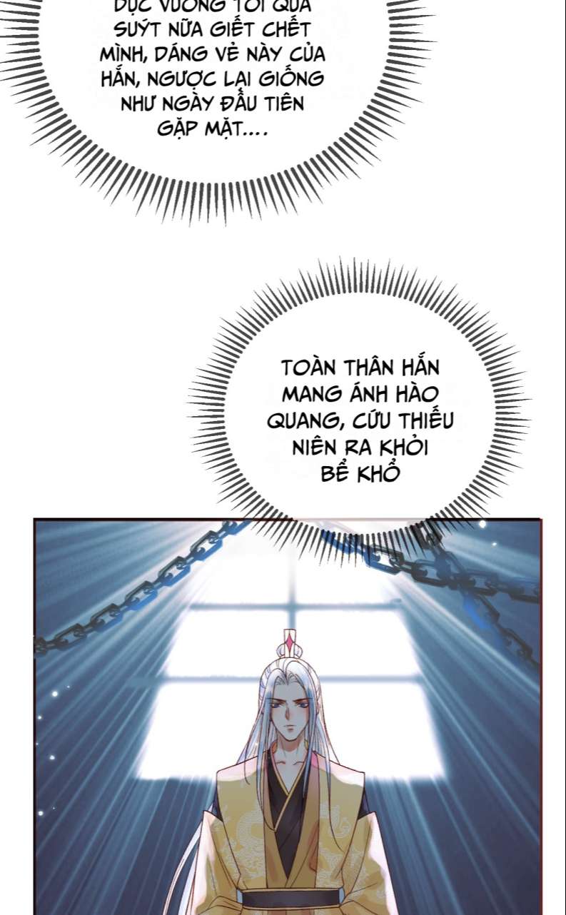 Ảnh Vệ: Chapter 11