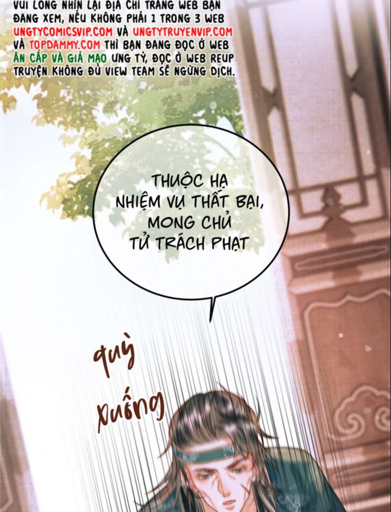 Ảnh Vệ: Chapter 11