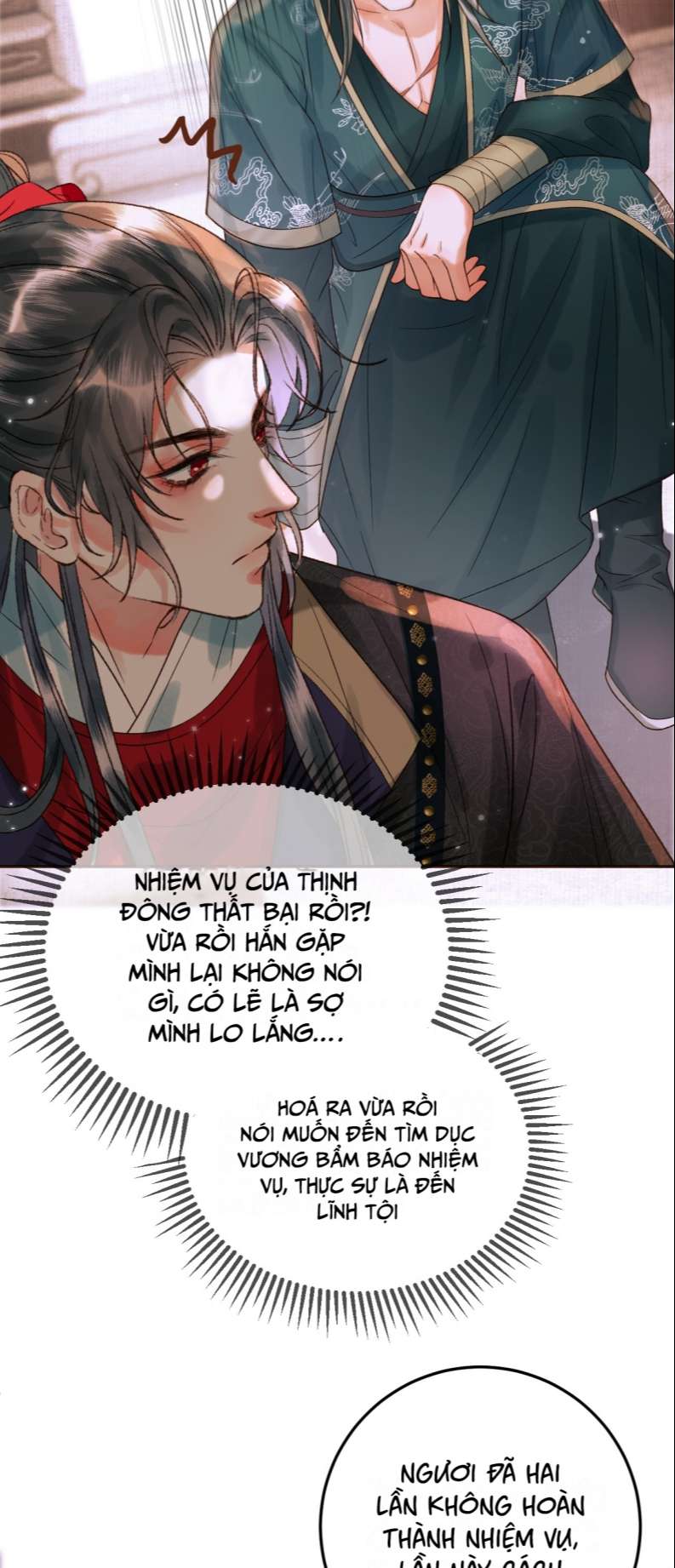 Ảnh Vệ: Chapter 11