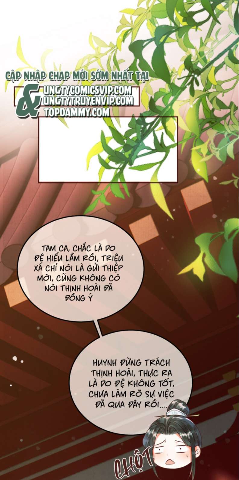 Ảnh Vệ: Chapter 11