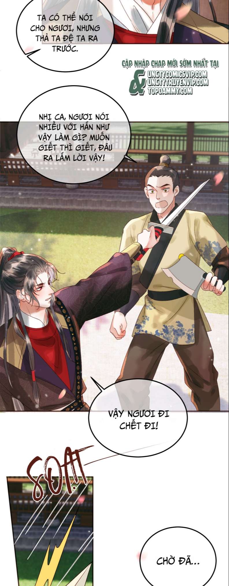 Ảnh Vệ: Chapter 13