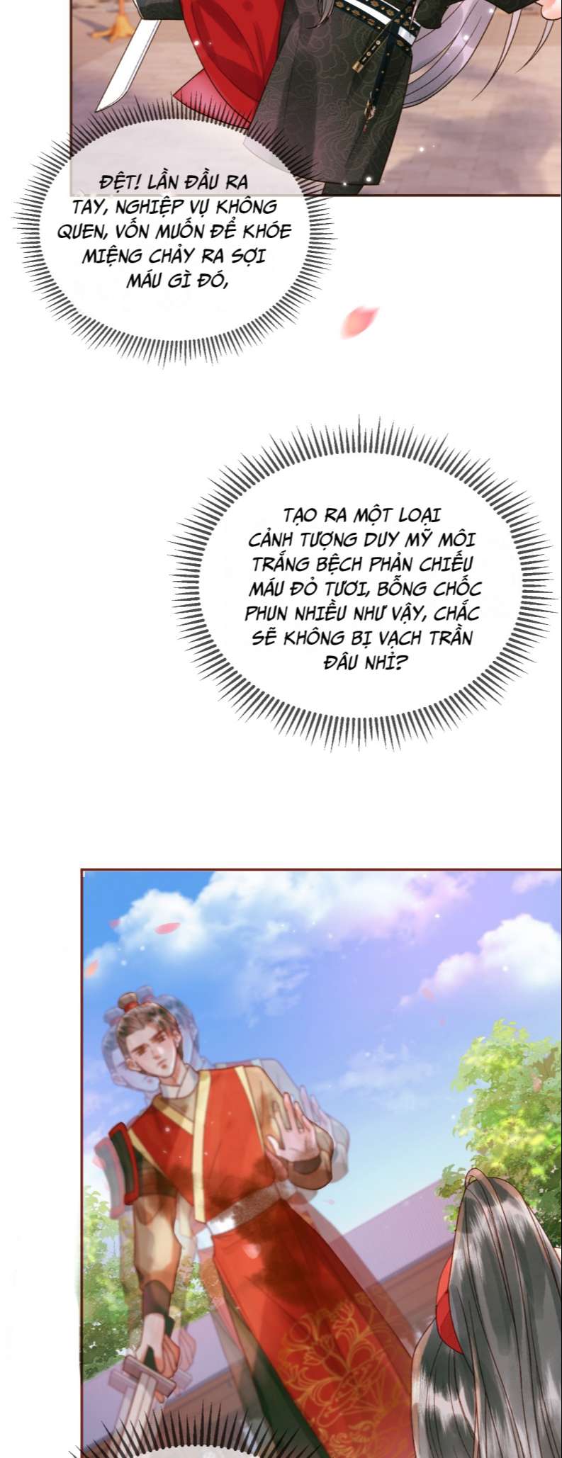 Ảnh Vệ: Chapter 13