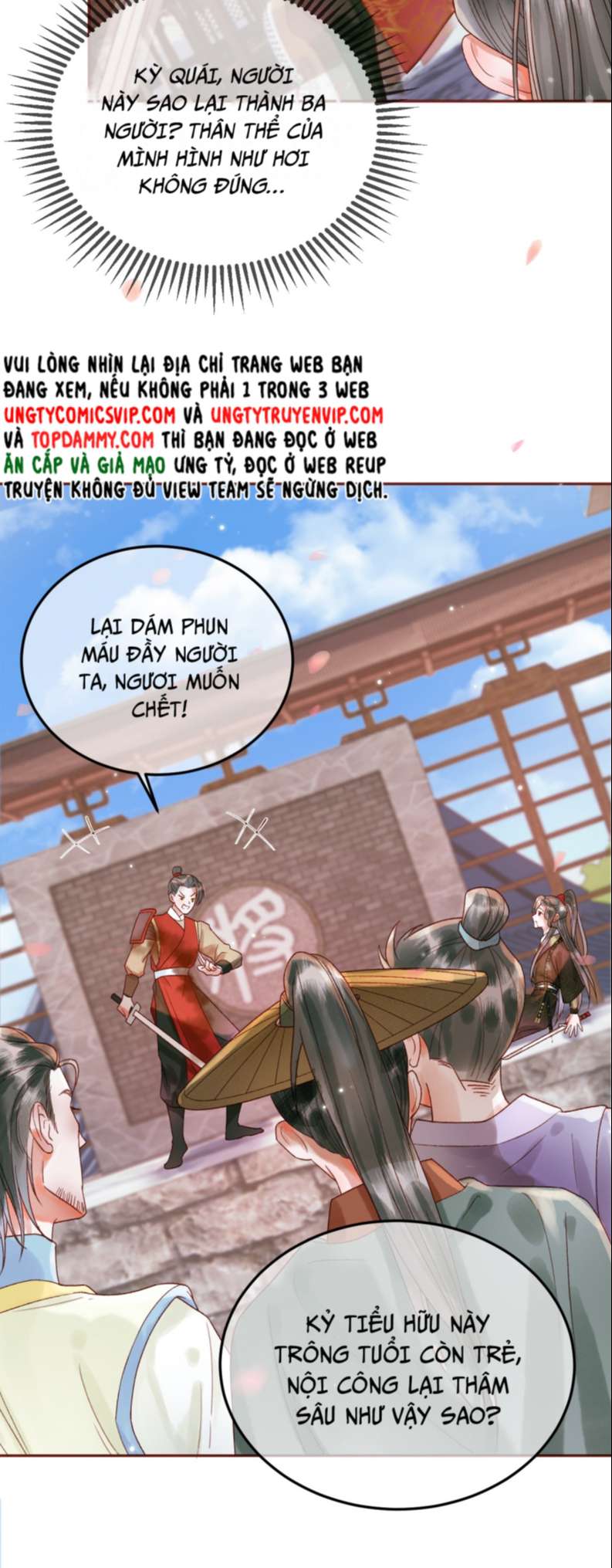 Ảnh Vệ: Chapter 13