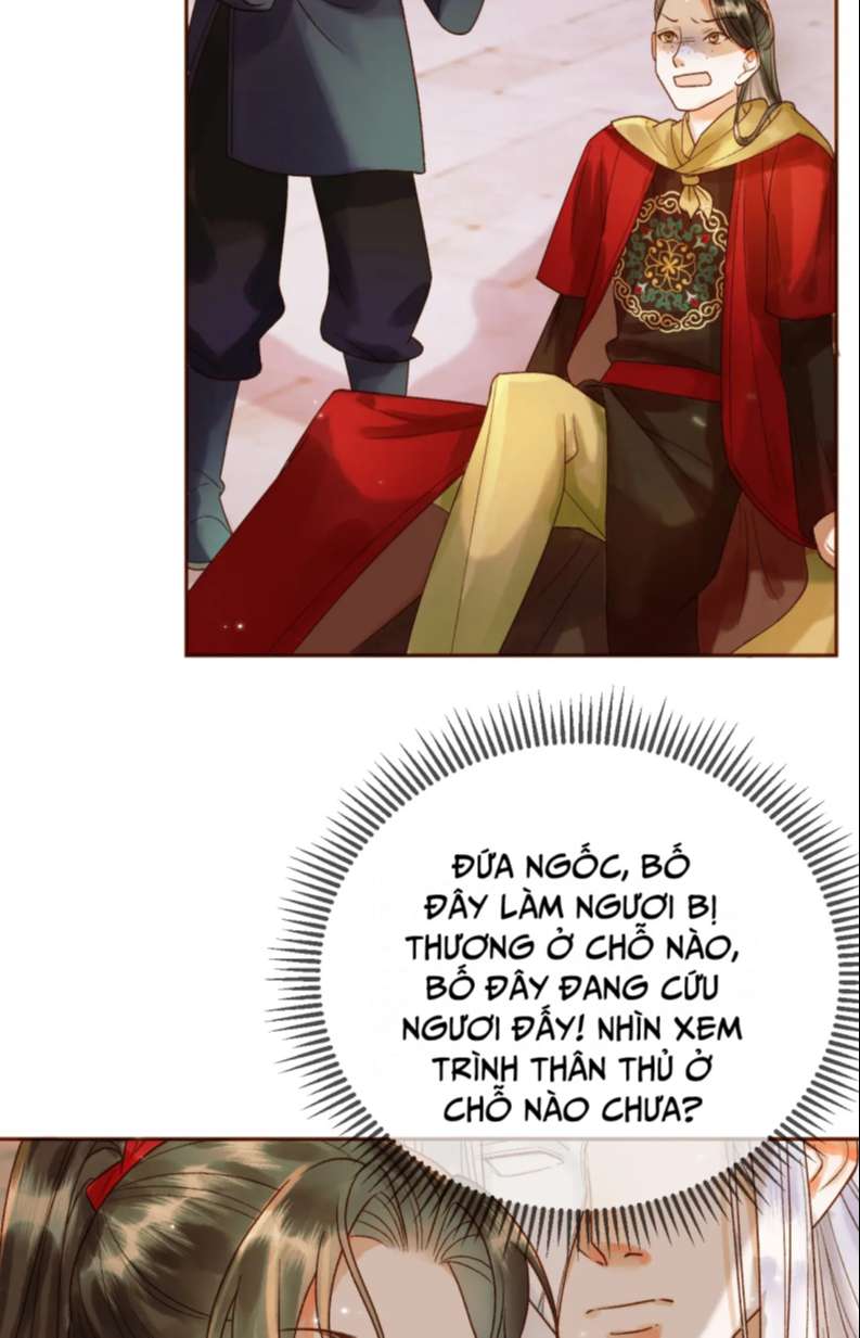 Ảnh Vệ: Chapter 17