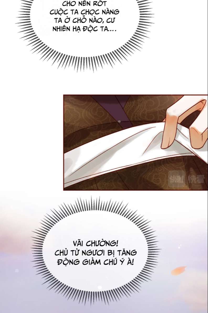 Ảnh Vệ: Chapter 17